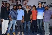 Asalem Jarigindante Movie Trailer Launch